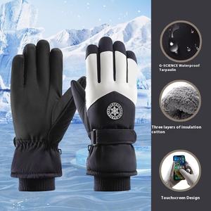 Gants de cyclisme d'hiver, imperméables, coupe-vent, doublure polaire, chauds, compatibles avec les écrans tactiles, confortables et durables - Product Image 4
