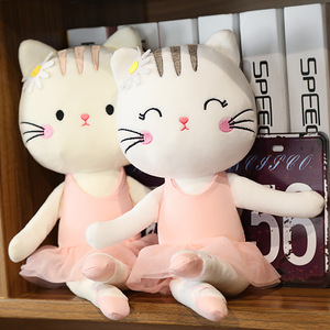 Songshan Jouets Personnalisé Kwaii 35cm Chats Peluches Mignon Chiffon Poupée Chaton Anime Enfants Enfants Cadeaux Animal En Peluche Ballet Chat En Peluche Jouet - Product Image 2