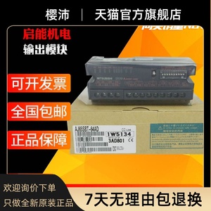 Mitsubishi PLC mô-đun <span class=keywords><strong>AJ65SBT</strong></span>-62DA <span class=keywords><strong>64ad</strong></span> 64dav RPT AJ65SBT2B-<span class=keywords><strong>64AD</strong></span> rd3 - Product Image 1