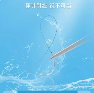 <strong>Dental</strong> Materials, <strong>Dental</strong> Surgery <strong>Suturing</strong> Needle Holders - Product Image 4