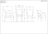 Chaise de réunion économique et simple pour visiteurs, chaise de direction confortable noire à dossier moyen, en maille et tissu, pour l'école
