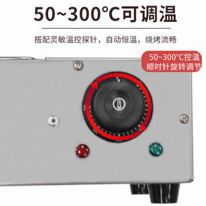 Parrilla eléctrica Butterfly Grill de acero inoxidable de 40x30 cm para asar carne y cordero con brochetas, fácil de limpiar. - Product Image 3