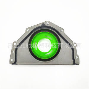 Sello de Aceite del Cigüeñal Trasero Resistente a Altas Temperaturas 4663870ACAB para Chrysler para Dodge Motor 3.5L Piezas del Motor - Product Image 3