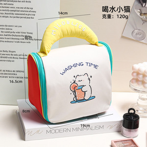 Estuche de cosméticos de gran capacidad aislado multifuncional al por mayor organizador de maquillaje portátil para <span class=keywords><strong>percha</strong></span> de almacenamiento de artículos de tocador de <span class=keywords><strong>viaje</strong></span> - Product Image 6