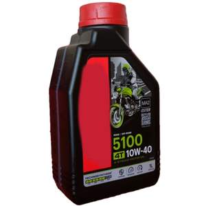 Huile moteur <span class=keywords><strong>Motul</strong></span> 7100 4L 4T 100% synthétique 10W40 pour moto, huile 20w50 10w30 5100 - Product Image 3
