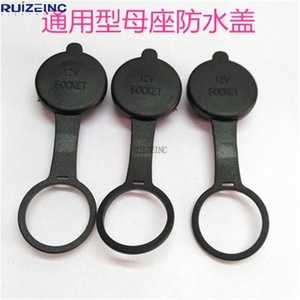 Encendedor de cigarrillos para coche, tapón antipolvo, cubierta impermeable para motocicleta eléctrica, cubierta modificada para soporte de cigarrillos, a prueba de polvo - Product Image 2