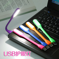 Lampe de lecture de nuit à LED USB pour ordinateur portable Port d'ordinateur 3 modes de température de couleur avec interrupteur de lecture tactile sensible
