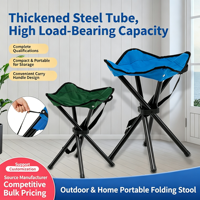 Tabouret pliant ultra-léger à quatre pieds, chaise de jardin, chaise de pique-nique, chaise en fer, chaise en métal Oxford, chaise de camping en plein air, chaise décontractée pour la pêche