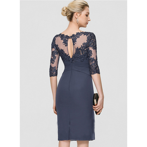 أكمام زرقاء داكن مزينة بالدانتيل على شكل حرف V رقبة طويلة فستان حفلات لأم العروس فساتين سهرة - Product Image 3