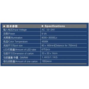클리닉 외과 구강 6 Led 램프 치과 유닛 그림자없는 운영 Led 검사 수술을위한 천장 조명 - Product Image 6