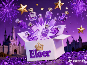 Spray Corporal Eau de Parfum de Alta Calidad, Ecológico, con Aroma Floral, Frutal y a Crema de Fresa, para Mujer, Fragancia de Lujo de Larga Duración - Product Image 1