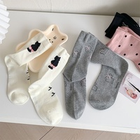 Nouvelle Collection Automne 2024 Chaussettes Mi-Mollet Femme en Coton Peigné Respirantes à Volants, Motif Chat de Dessin Animé Style Instagram, Douces et Adorables