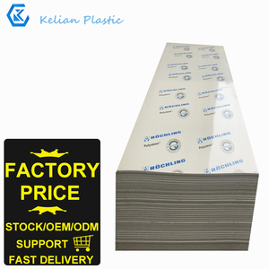 Rochling Polypropylene Kỹ Thuật Nhựa PP Xám Tấm Nhựa - Product Image 1