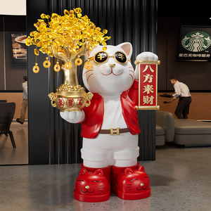 Figura Grande de Gato de la Suerte con Simbolismo Auspicioso para la Inauguración de Negocios o Decoración de Casa Nueva - Product Image 5