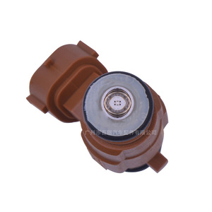 Inyector de Combustible 16600-3RZ0A 0280157146 para Nissan Sentra 2.0L 2014-2018, Tipo Plástico - Product Image 2
