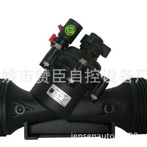 Válvula Solenoide Inteligente de Pulso para Riego, de Alto Flujo y Bajo Voltaje, de Plástico, para Sistemas de Conservación de Agua en Granjas - Product Image 4