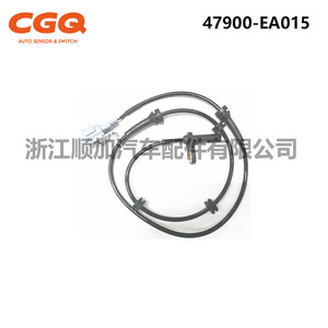 Sensor de Velocidad de Rueda Delantera Nissan 47900-EA015, Pieza de Repuesto del Sensor ABS - Product Image 2