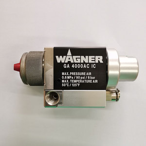 <span class=keywords><strong>Pistolet</strong></span> à <span class=keywords><strong>peinture</strong></span> pneumatique automatique <span class=keywords><strong>Wagner</strong></span> Original Commercial GA4000ACIC pour la protection et la finition des métaux - Product Image 5