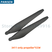 Hélice pliante en carbone FOC 3411 de 34 pouces CW CCW pour moteur X9 ESC, accessoires pour drone agricole de pulvérisation