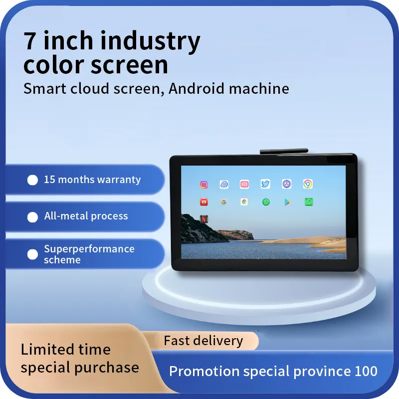 7 inch 1024*600 IPS Multi-language smart cloud color screen android 11 industrial Central control machine for medical equipment