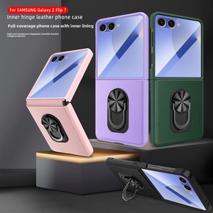 โรงงานฮวนมินนำเสนอเคสโทรศัพท์แบบพับได้พร้อมห่วงคล้อง TPU สำหรับ Samsung Z Flip 7 ดีไซน์เรียบง่าย - Product Image 1