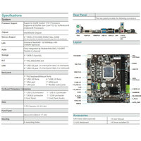 Factor de forma Esonic Micro-ATX B250 compatible con procesadores 6/7/8/9th Gen Core i7/ i5/I3/Pentium/Celeron