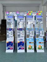 Игровой автомат-кран с монетоприемником Mega с купюроприемником, разноцветный, для игрушек, для торговых центров и развлекательных зон