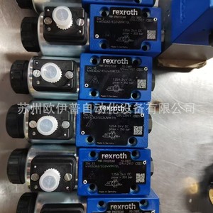 มอเตอร์ปั๊มเพลาเอียงแบบลูกสูบแกนหมุน Ouyipu รุ่น A6V107HD1 Ha1 Hd2 2fz P 2 สำหรับระบบไฮดรอลิกบูสเตอร์ - Product Image 1