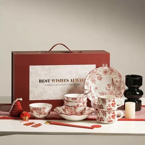 Juego de Taza y Platillo de Té con Diseño Floral Rojo, Taza de Té de Cerámica, Platillo, Caja de Regalo, Vajilla para Servir Té - Product Image 1