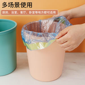 Contenedores de Basura Cilíndricos con Tapa Abierta para Interiores, Cocina, Sala de Estar, Dormitorio, Baño, de Gran Capacidad y Fácil Uso - Product Image 5