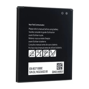 Batterie de remplacement pour téléphone EB-BG715BBE 4050mAh 3.85V rechargeable pour Xcover Pro SM-G715U (en stock) - Product Image 2