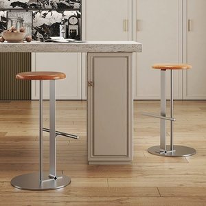 <span class=keywords><strong>Tabouret</strong></span> haut en fer forgé de style japonais Wabi-sabi, minimaliste et moderne, pour café, bar ou maison, avec base ronde - Product Image 3
