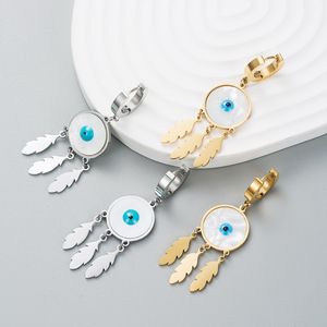 แฟชั่นมะพร้าวเชลล์ห่วงต่างหูสแตนเลสต่างหูตา - Product Image 1