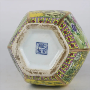 Vase en porcelaine céramique antique jaune <span class=keywords><strong>petit</strong></span> design art déco et classique pour décor de table de cuisine ou comme <span class=keywords><strong>pot</strong></span> usage domestique moderne - Product Image 6