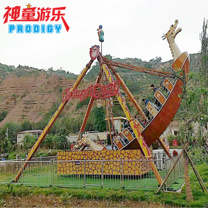 Atracción de Parque de Diversiones Luna Park, Columpio <span class=keywords><strong>Gigante</strong></span> al Aire Libre, <span class=keywords><strong>Barco</strong></span> <span class=keywords><strong>Pirata</strong></span>, <span class=keywords><strong>Barco</strong></span> Vikingo en Venta - Product Image 5