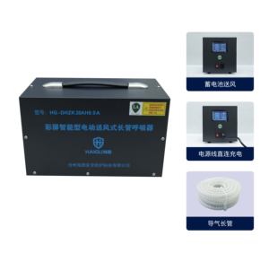Apparecchio Respiratorio HG-DHZK20AH6.0A con Schermo a Colori, Alimentazione Continua dell'Aria, Tubo Lungo, Prodotto in Cina - Product Image 3