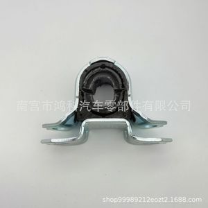 ยางรองแท่นเครื่อง Volkswagen 1K0411333B สำหรับ Tiguan Sagitar อะไหล่เปลี่ยนทดแทน - Product Image 3