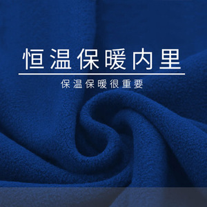 3 In 1 Hooded Windproof Ski Jacket Unisex Outdoor Sports Water Repellent With Inner Lining Winter Wear - Product Image 4