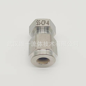 Capuchon de tuyau Weffluid, raccord à double compression, en acier inoxydable 316, 1/2 pouce, pour l'étanchéité des conduites d'eau - Product Image 4