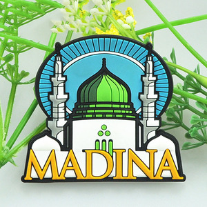 Imán de nevera de PVC de la Mezquita de Medina de Deppon, 4-7 cm, colores personalizados, recuerdo turístico - Product Image 1