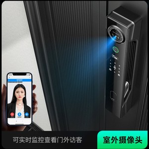 Videoportero Tuya de 5 Pulgadas con Reconocimiento Facial, Cerradura Inteligente con Huella Dactilar Totalmente Automática para Uso Doméstico con Desbloqueo Remoto por Aplicación - Product Image 3
