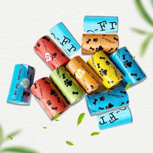 Sacs à crottes écologiques pour chiens, biodégradables, sacs à crottes pour chiens Epi, sacs à déchets pour animaux de compagnie - Product Image 3