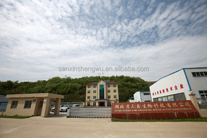 مكمل عشبي من مادة ليتشي عضوية من الدرجة الغذائية معبأ في أسطوانة بفيتامين نشط - Product Image 6