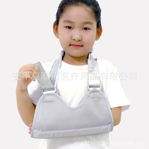 <b>Arm</b> sling for children, forearm sling, wrist sling, shoulder and elbow brace, upper limb support strap - Product Image 4