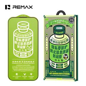Protector <span class=keywords><strong>de</strong></span> Pantalla REMAX GL-27 <span class=keywords><strong>de</strong></span> Vidrio Templado con Privacidad para <span class=keywords><strong>iPhone</strong></span> 13-18 Series Pro Max, Curvo 3D, Anti-Espionaje, Cobertura Total - Product Image 1