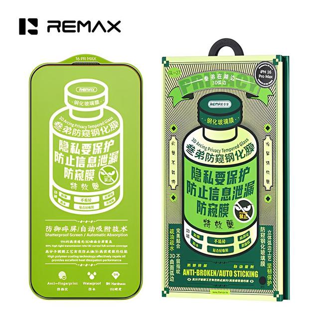 REMAX GL-27 Privacy Tempered Glass for iPhone 13-18 Series Pro Max 3D Curved Anti-Peeping Full Coverage Film Screen Protector