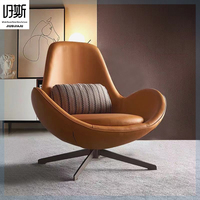 Fauteuil d'appoint pivotant en cuir PU, style nordique moderne, fait main, pour hôtel, salon ou chambre, durable