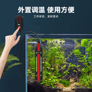 Calentador de Acuario Heimizo de Doble Tubo a Prueba de Explosiones con Apagado Automático para Agua Dulce y Salada - Product Image 2