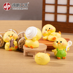 Adorno de Resina de Pato Amarillo, Miniatura Decorativa para Cocina, Hogar y Escritorio, Figura Artística con Forma de Animal - Product Image 2