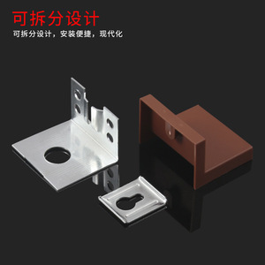 Thickened Corner <b>Bracket</b> With Cover Large Size <b>White</b> Brown Modern Simple Easy Install Cabinet Furniture Connector - Product Image 2